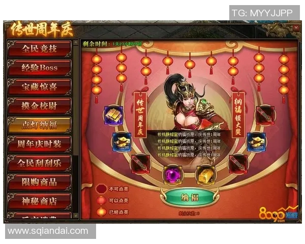 刮刮乐足球大战开启全民竞猜热潮尽享激情与乐趣的全新体验