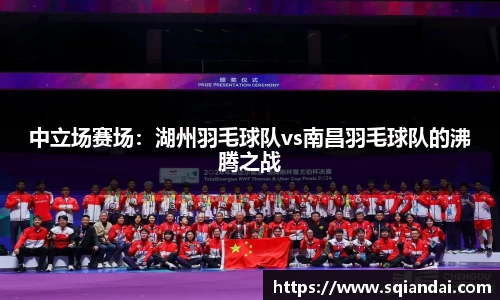3003新葡的京集团官网