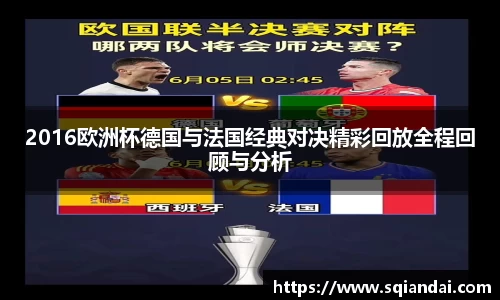 3003新葡的京集团官网