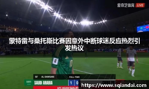 3003新葡的京集团